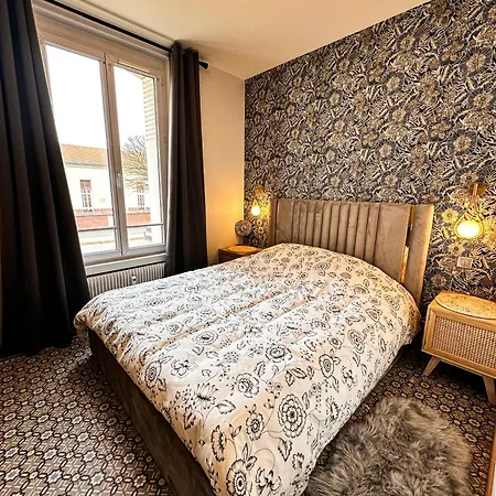 Le Garden & Compiègne